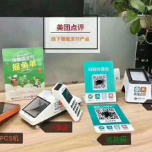 诚鑫制品厂 专业彩盒、礼品盒与彩卡定制，引领网页设计新风尚